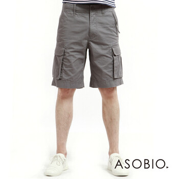 ASOBIO 2012夏季新款梭织短裤 纯色中裤五分裤男款 3122712992 亮白色 44