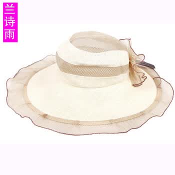 兰诗雨帽子 草帽 大沿帽 遮阳帽 女士 蕾丝花朵帽子M290043 米白色 均码