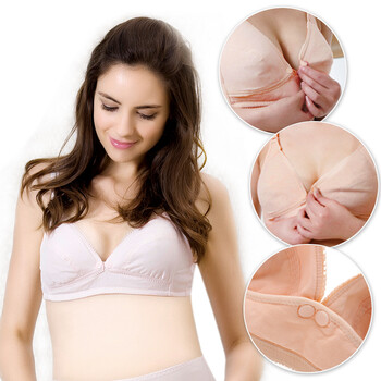 旁白 孕妇内衣 <em>哺乳</em>文胸 孕妇文胸 <em>哺乳胸罩</em> 哺