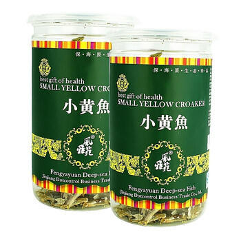 风雅苑小黄鱼优级品170gX2大瓶 福建厦门特产深海鱼制品 烘焙小黄鱼干高档欧罐即食茶点