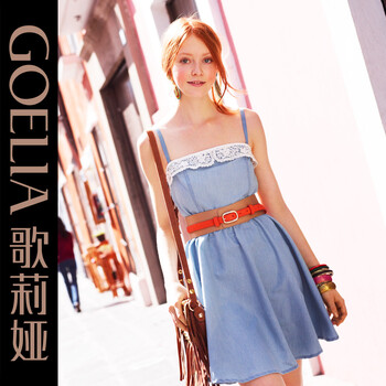 歌莉娅GOELIA 2012夏季新款 吊带连衣裙25R4A380 皇家蓝 (宝蓝) L