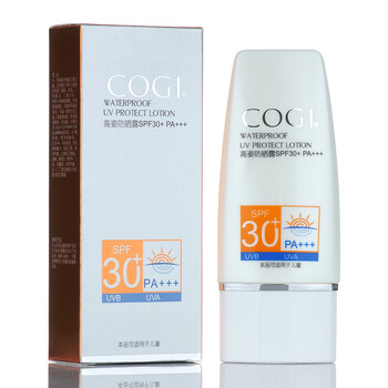 高姿COGI防晒露SPF30+PA 预防晒黑晒伤 隔离紫外线 无油