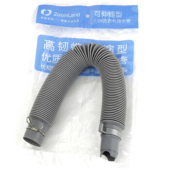 卓朗（ZoomLand） WT-DD110 排水管
