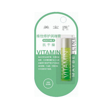美宝莲维他修护润唇膏 维他命F（挂卡装）