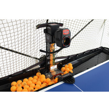 > 【特价】双鱼乐吉高手乒乓球发球机 自动回收乒乓球全方位落点 速度