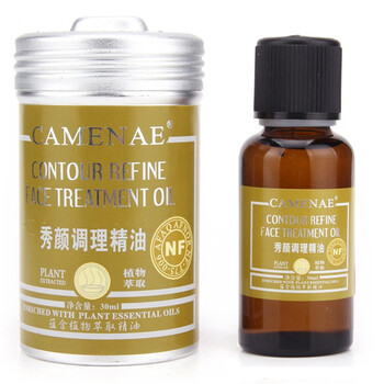嘉媚乐秀颜调理精油30ml