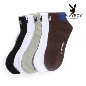 PLAYBOY 花花公子 精梳棉运动男袜2182 白/黄+浅花灰 均码
