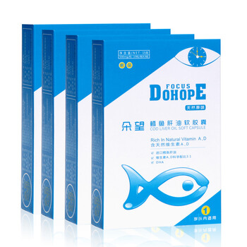 朵望 深海鳕鱼肝油 天然原味4盒装（6岁以内宝宝适用） 0-1岁