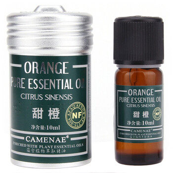 嘉媚乐甜橙精油10ml