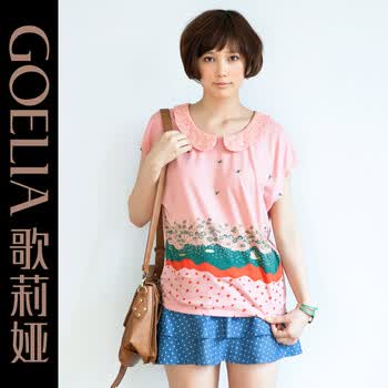歌莉娅GOELIA 2012夏装新款 甜美撞色圆领短袖T恤25E0B450 红色 L