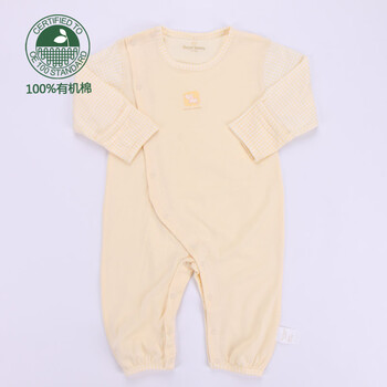 RoyalSonny 皇家宝贝 新品 男女新生宝宝有机棉斜襟连身双用袍 223610052 米黄 73
