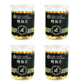 风雅苑烤鱼片优级品120gX4瓶 厦门鼓浪屿特产深海鱼制品 烘焙鱼干高档欧罐即食茶点