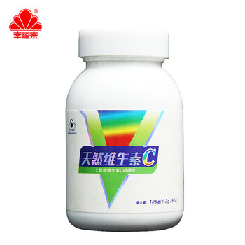 幸福来 天然维生素C 1.2g*90片