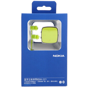 诺基亚（Nokia）BH-221 时尚立体声音乐 蓝牙耳机 NFC技术 内置收音机 同时连接两台设备（绿色）