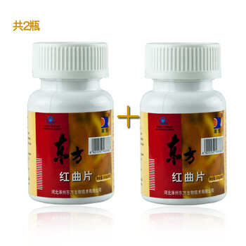 国生牌东方红曲片 650mg/片*60片*2瓶
