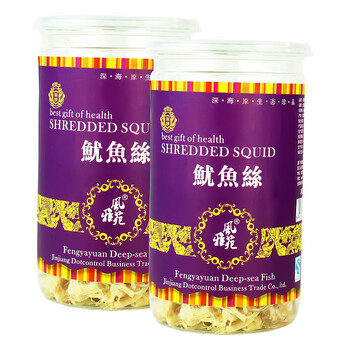 风雅苑鱿鱼丝优级品150gX2大瓶 福建厦门特产深海鱼丝 烘焙鱿鱼丝高档欧罐即食茶点