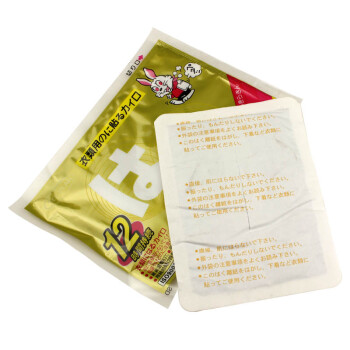 to-plan 暖贴 煖宝宝大贴 发热贴 60片金兔子