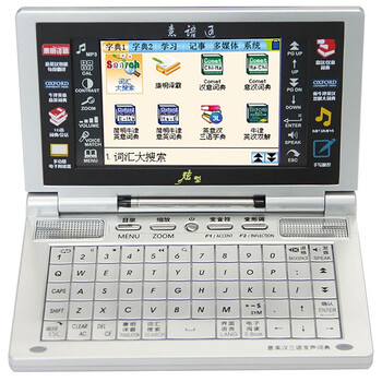 康明多译通(COOMET) 意语通-炫型 TD-2708-ECI 意大利语电子词典/翻译器 意英汉整句翻译 牛津 柯林斯 黑色