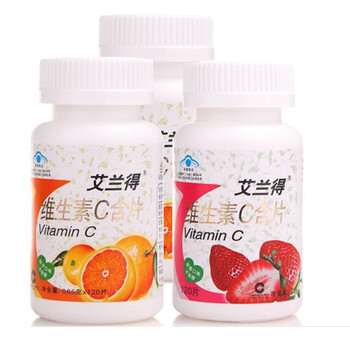 艾兰得 维生素C含片 0.65g*120片*1瓶 （2瓶桔子味+1瓶草莓味）套装
