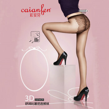 彩安芬caianfen超透隐形3D比基尼提花三角棉加裆连裤袜CN7207丝袜3双浅肤