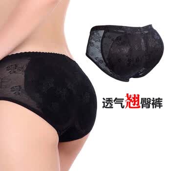 雪俐shirley 夏季新品加垫低腰丰臀裤 翘臀裤 提臀裤 K28 黑色 XL