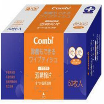 康贝 Combi 酒精棉 护理用 8112