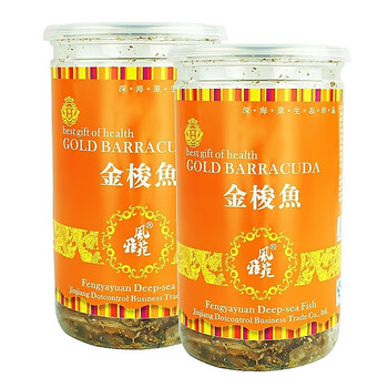 风雅苑金梭鱼优级品170gX2大瓶 福建厦门特产深海鱼制品 烘焙梭鱼梭子鱼海狼高档欧罐即食茶点