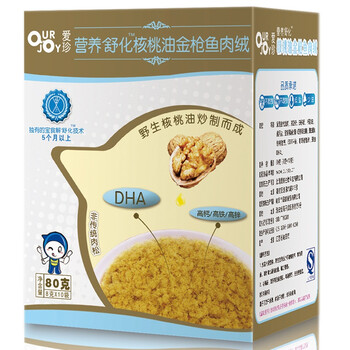 爱珍营养舒化核桃油金枪鱼肉绒80克