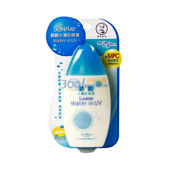 曼秀雷敦新碧水薄防晒露SPF25 100ml