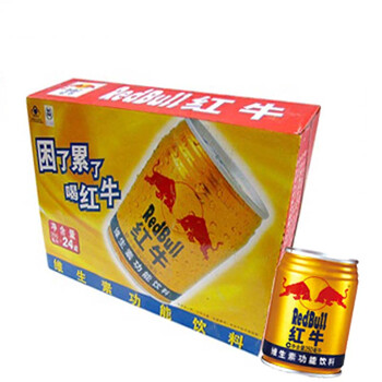 红牛250ml*24罐