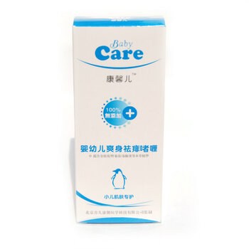 康馨儿 婴幼儿爽身祛痱啫喱50g*2 护理用品