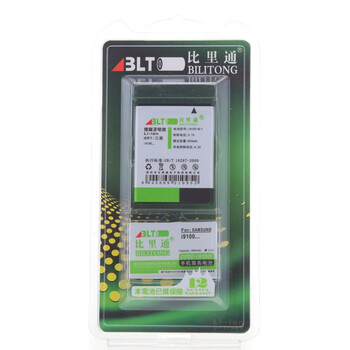 比里通（BILITONG）I9100 手机电池 适用于三星（SAMSUNG）i777/i9101/i9188/i9103/i9108/EB-F1A2GBU等机型