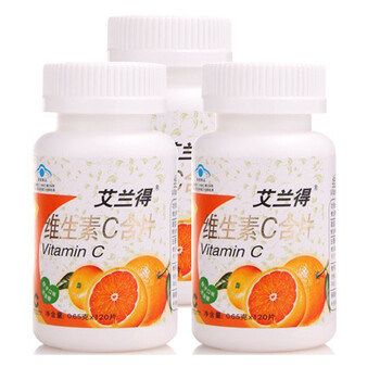 艾兰得 维生素C含片（桔子口味）0.65g*120片 三盒套装