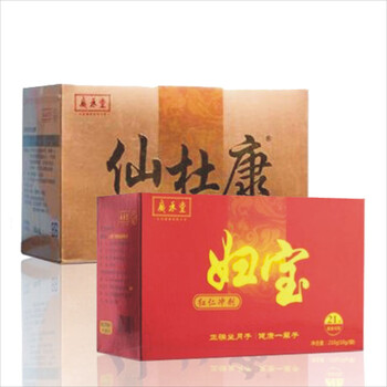 广禾堂月子餐 月子调理组合 仙杜康妇宝 排除恶露