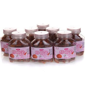 中国澳门同治鲜梅条55g*8条