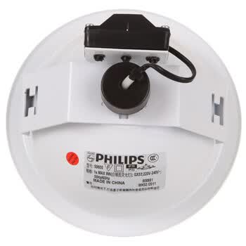 PHILIPS 飞利浦 59600 闪耀单头筒灯9W