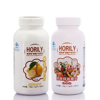 HORILY钙铁锌1200mg*100粒+维生素C咀嚼片1000mg*100片