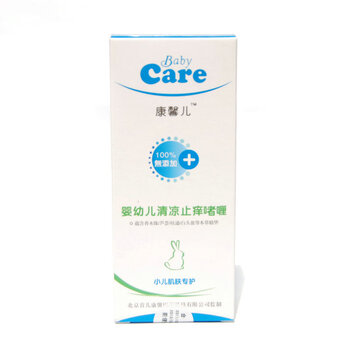 康馨儿 婴幼儿清凉止痒啫喱50g*2 护理用品