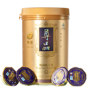 明园蜂业 明园蜂业 尊品活性蜂王浆 10g杯*30杯