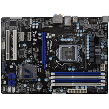 华擎（ASRock）P65iCafe(BOX)(擎网暴雪)主板（Intel H61/LGA 1155）