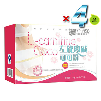 澳莱斯宝-左旋肉碱可可粉 300g(5g*15条*4盒）瘦身减肥
