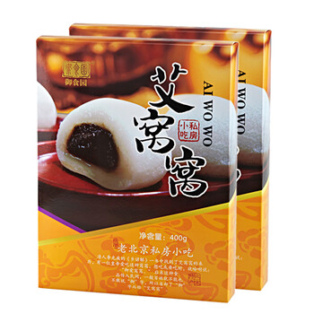 御食园北京特产老北京味儿系列之--艾窝窝400g*2盒糯糯好滋味香甜又美味~入口绵软~非常赞！