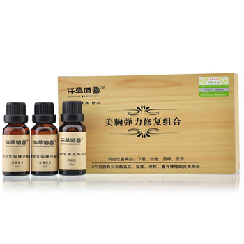 仟草佰露 美胸弹力修复组合 60ml