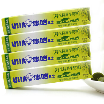 悠哈特浓抹茶牛奶糖40g*4盒