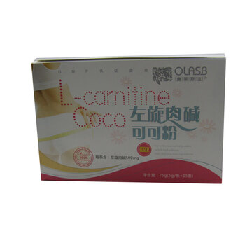 倍恩力牌 澳莱斯宝左旋肉碱可可粉 75g