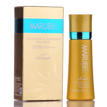 丸美MARUBI 激白（原金沙海蓝）防晒精华隔离乳SPF30PA+++ 防护 修护 保