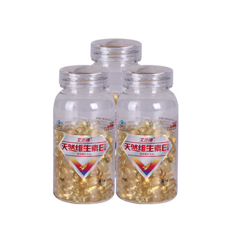 艾兰得 天然维生素E软胶囊0.25g*160片 三盒套装