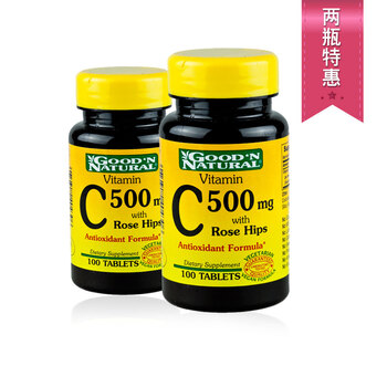 【两瓶特惠】好自然GoodˊN Natural 美味V维生素C营养片-美白嫩肤排毒养颜(100片/瓶)进口