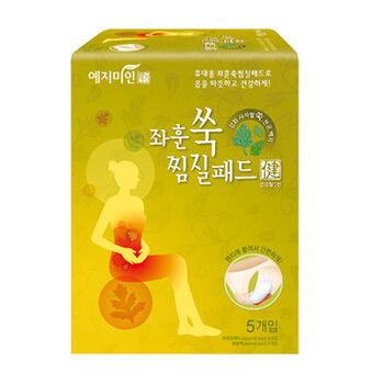 礼知美人 艾草热敷卫生巾 23CM 5片