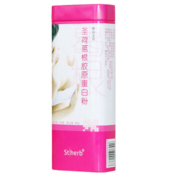 丰胸美胸 美容护肤Stherb泰国圣荷丰胸美胸葛根胶原蛋白粉1月装